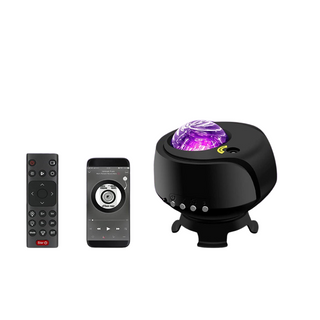 Bluetooth Galaxy projector - stijlvolle sterrenprojector voor magische beelden Zwart