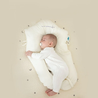 Babee | Geef je baby de ultieme geborgenheid met dit baby slaapkussen