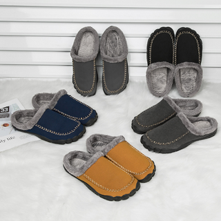 Gentlemen's Feet LUXE | Altijd warme voeten in stijl!